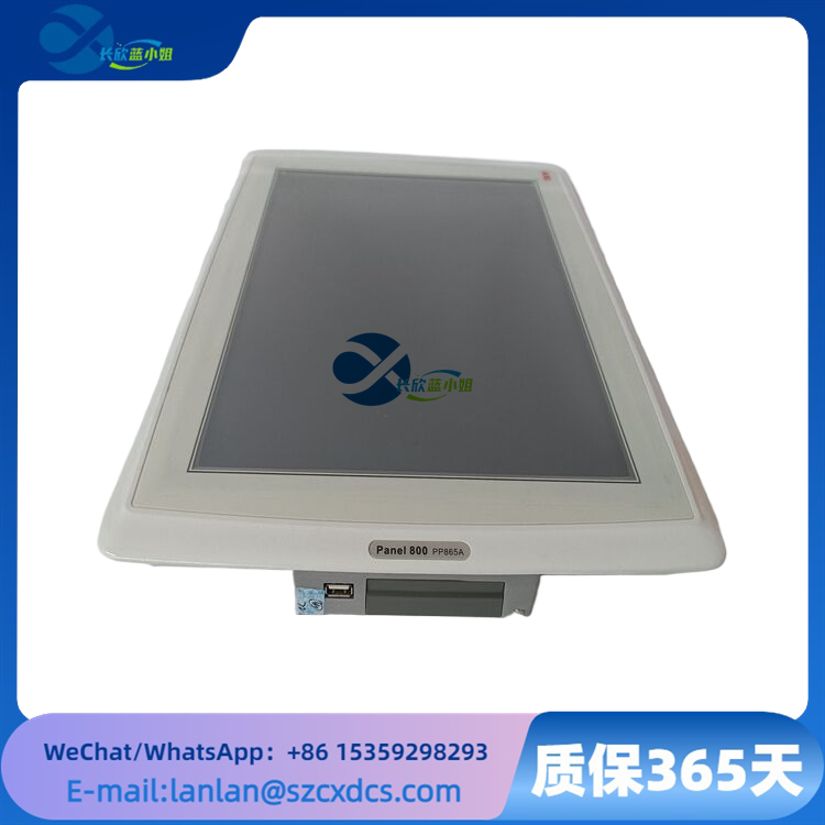 ABB PP865A 3BSE042236R2 支持多点触控操作 触摸屏操作面板