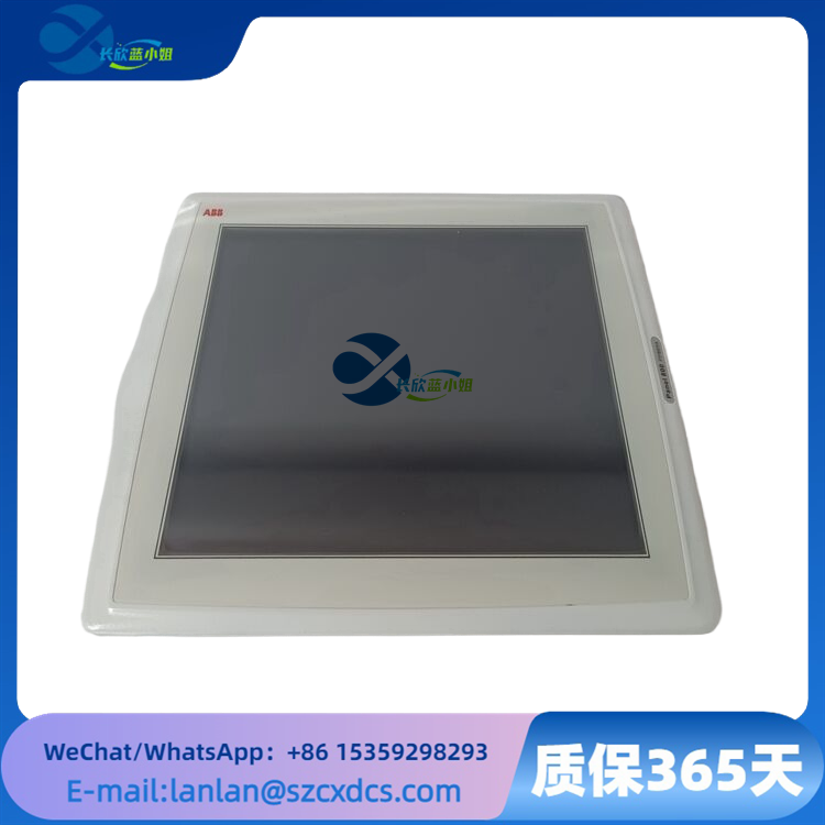 PP865A 3BSE042236R2