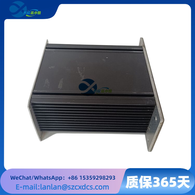 VT-HNC100-1-23 W-08-0-0