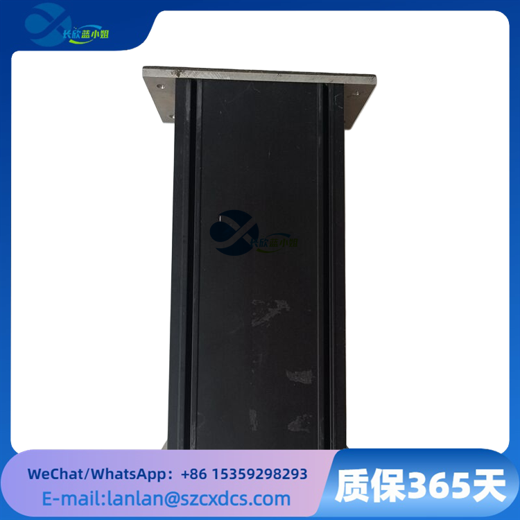 VT-HNC100-1-23 W-08-0-0