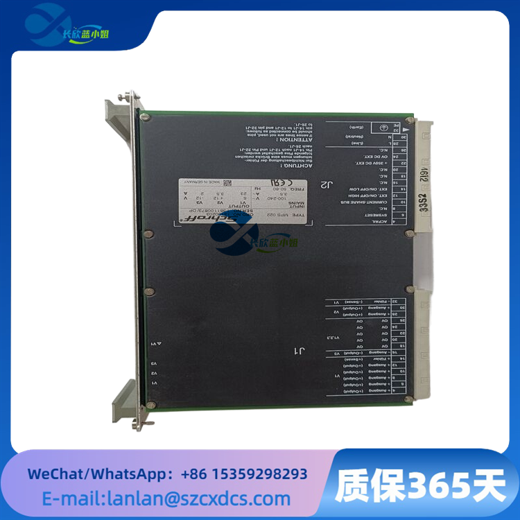 SCHROFF MPS022 13100203 VMEbus 系统工业电源模块