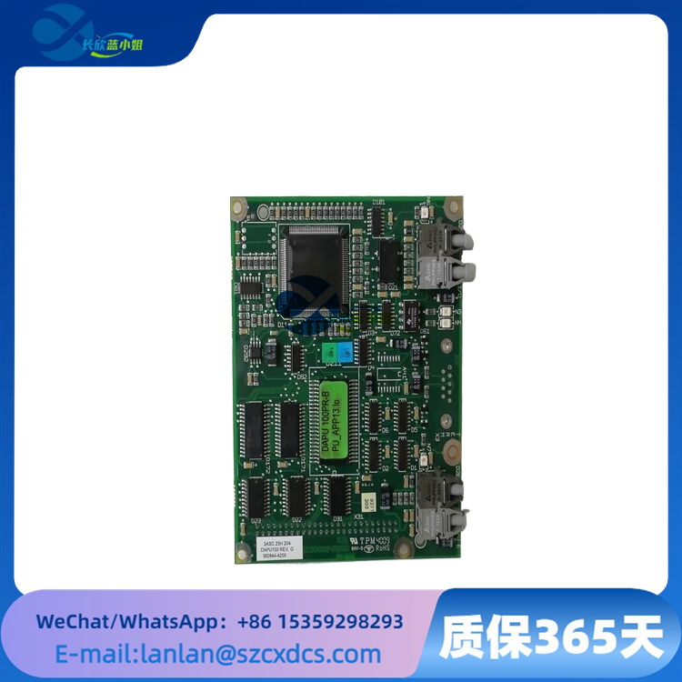 DAPU100 3ASC25H204 