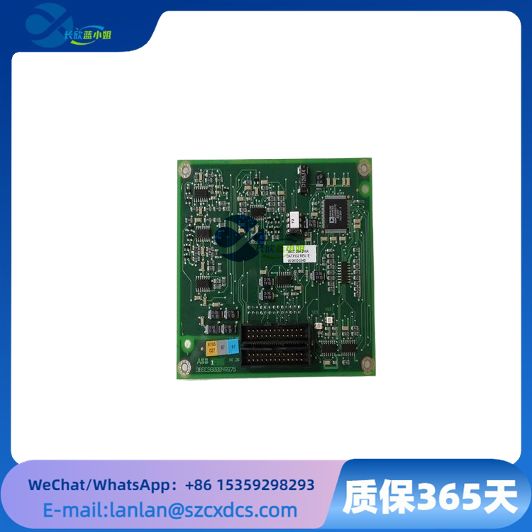  DATX132 3ASC25H216A