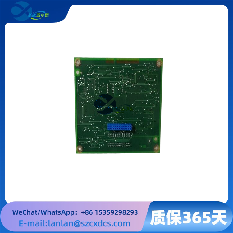  DATX133