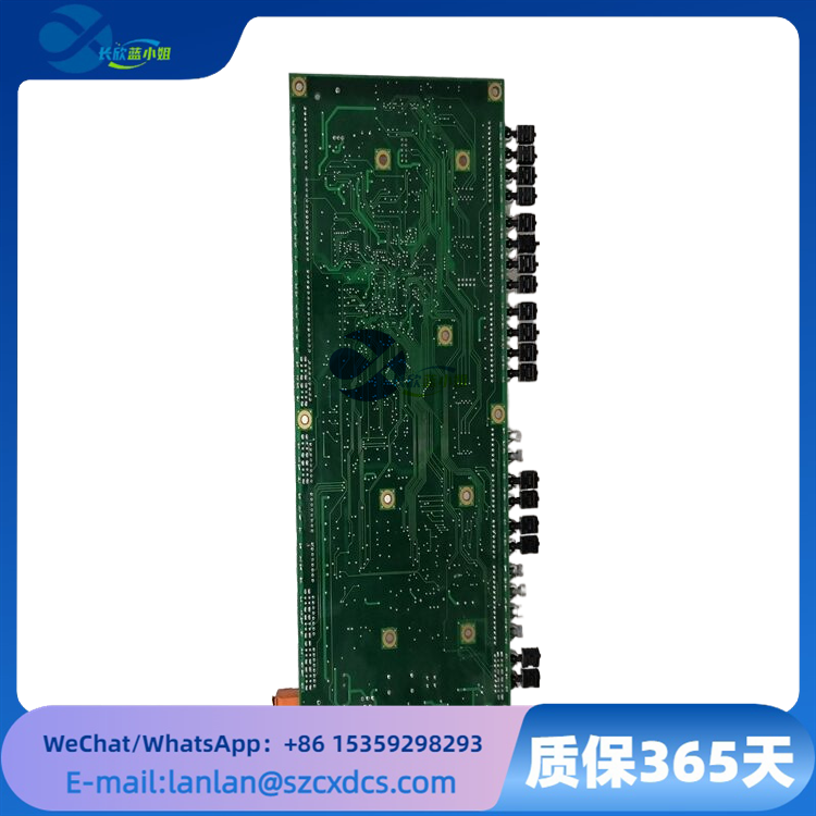 3BHE004573R0141