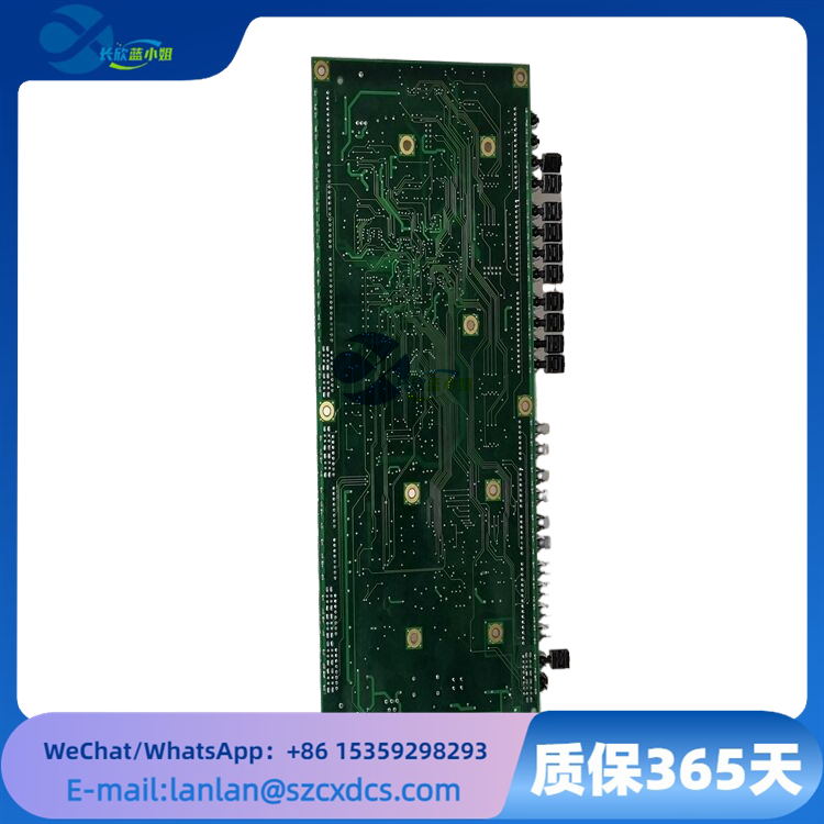 3BHE004573R0142