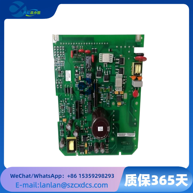 FOXBORO L0130AD L0130AE-0H 应用I/A系列分布式控制系统模块