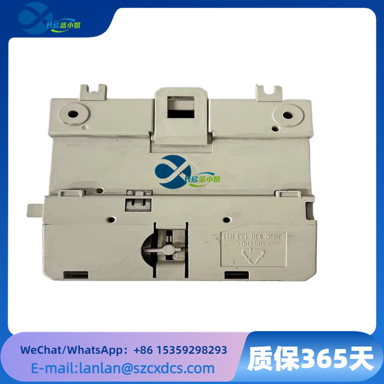 LDGRB-01 3BSE013177R1