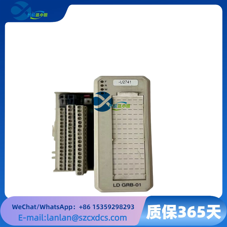 3BSE013177R1