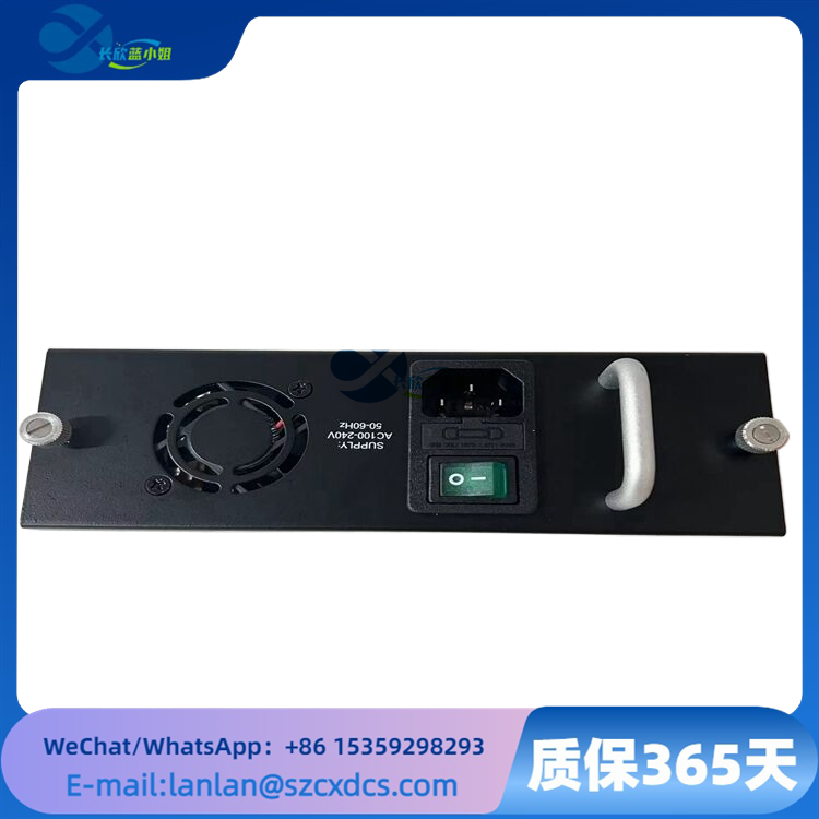 ETHERWAN 973G-1600RPSA-BK 
