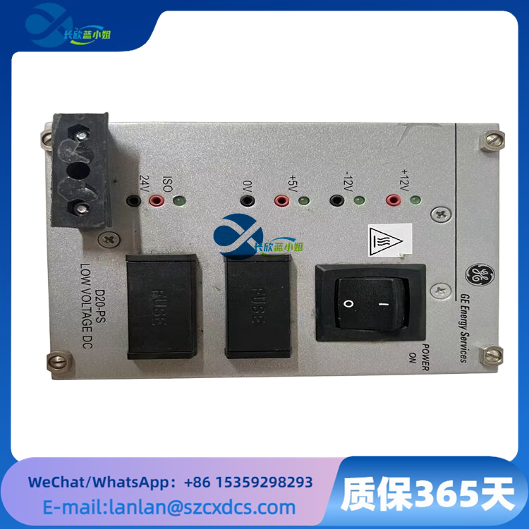 GE D20-PS LFDSC143-4000 电力系统变电站自动化电源模块