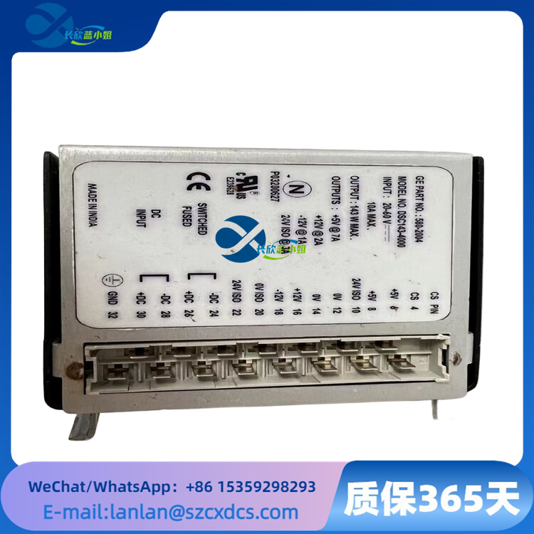 D20-PS LFDSC143-4000