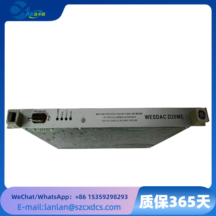 GE WESDAC D20ME 基于D20/D200平台多功能控制板