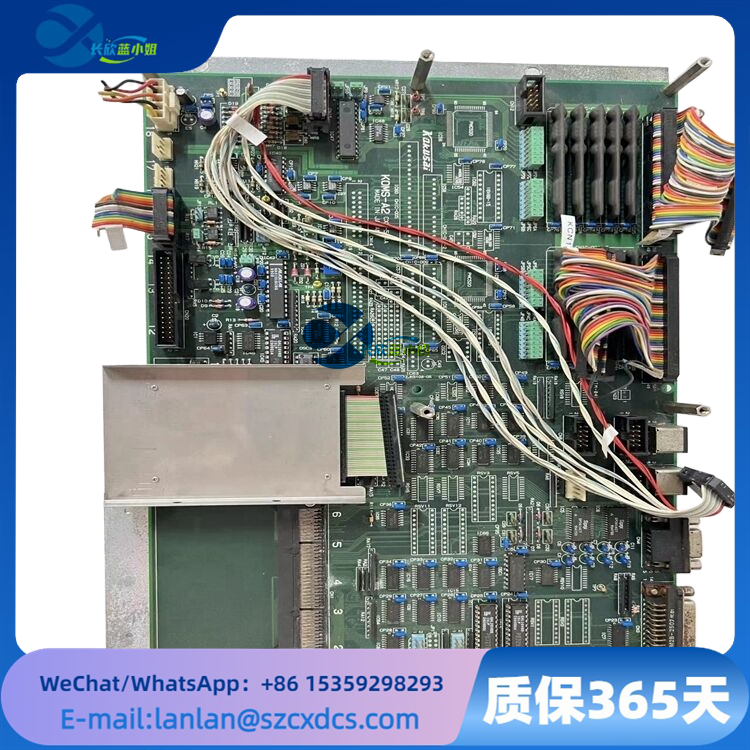 CXP-544A KOMS-A2