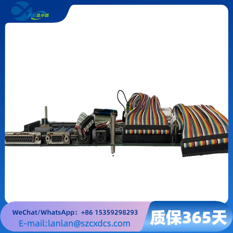 CXP-544A KOMS-A2