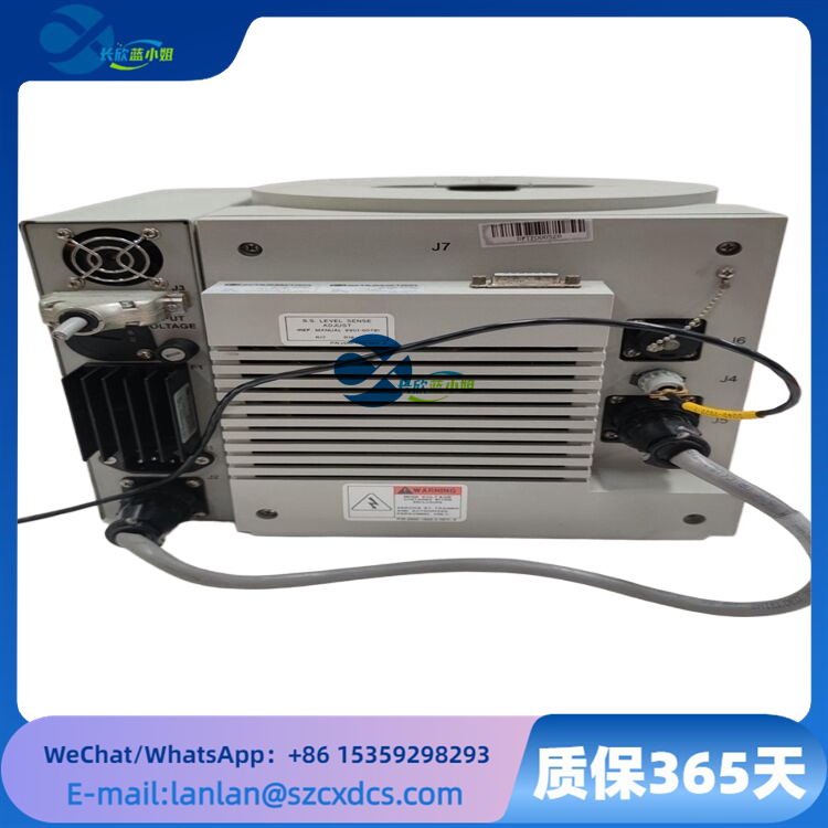 ATCS-15 1464-0320