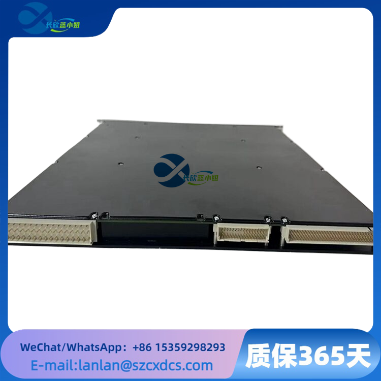 TRICONEX 3511