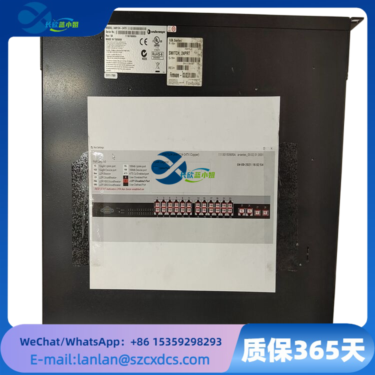 A4H124-24TX P0973JM