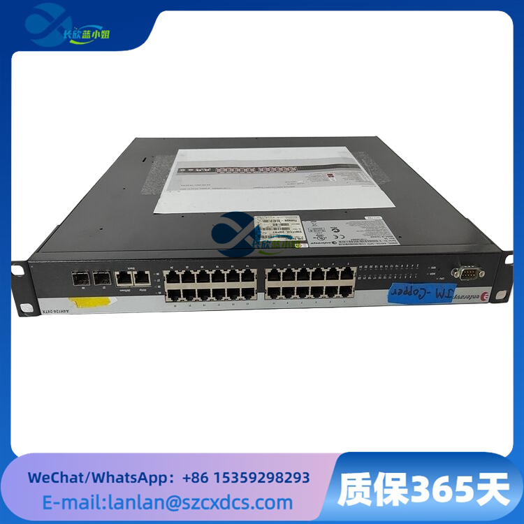 A4H124-24TX P0973JM Enterasys千兆以太网管理型交换机