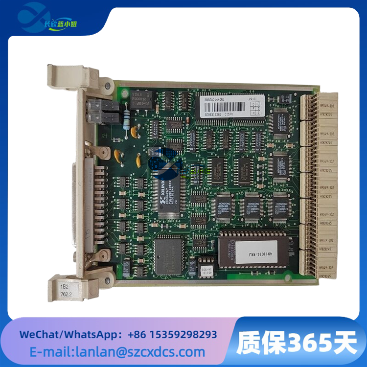 CI570 3BSE001440R1