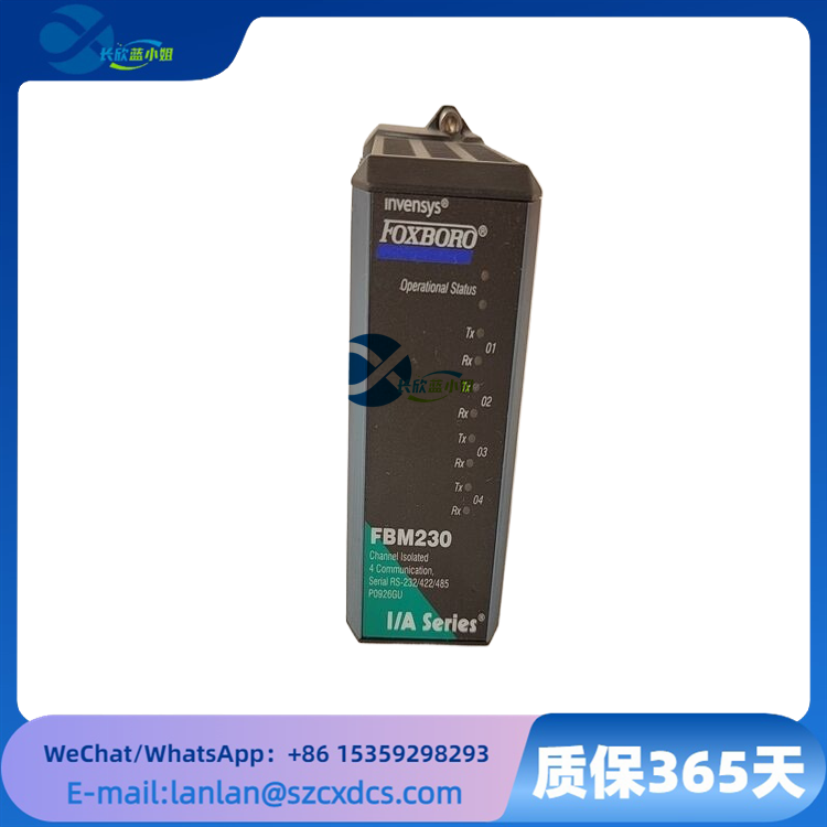FBM230 P0926GU系列Foxboro I/A Series 系统中I/O控制器模块