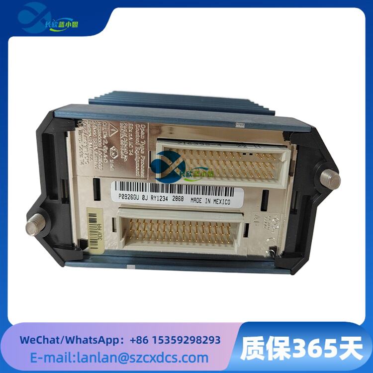 FBM230 P0926GU