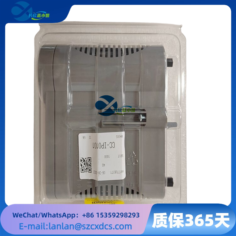 CC-IP0101