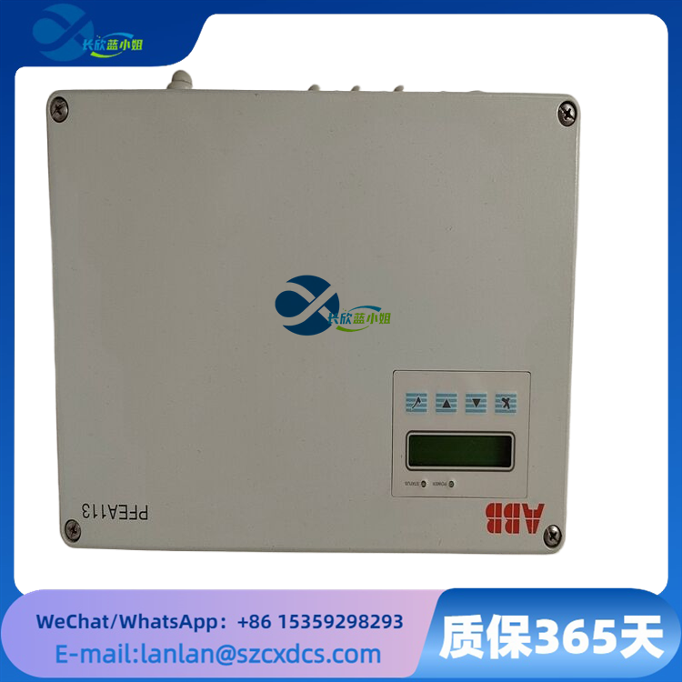 PFEA系列PFEA113多功能可编程PLC系统张力控制器