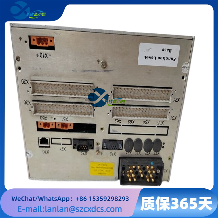 REF542PLUS