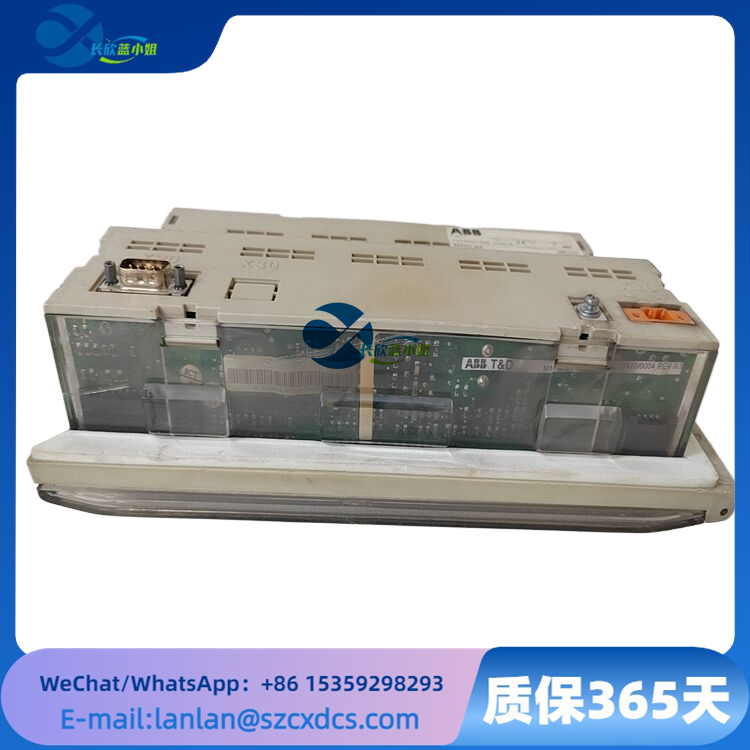 REF542PLUS