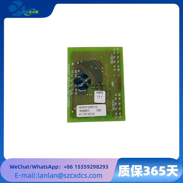 3BHB007209R010