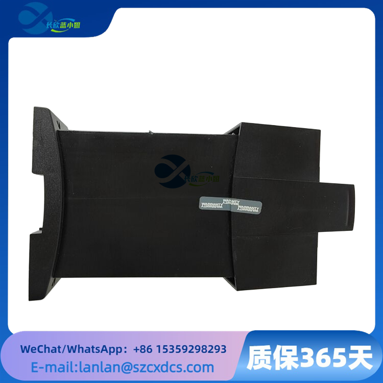 DEIF GPU-2-GS