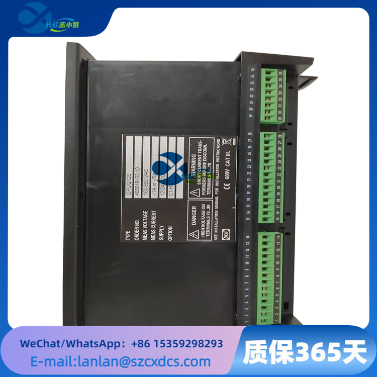 DEIF GPU-2-GS
