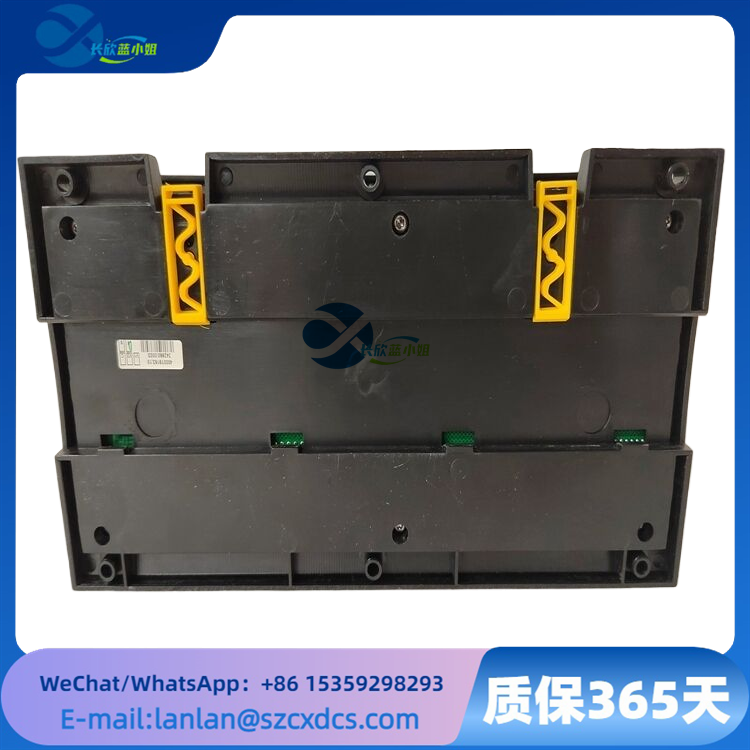 DEIF GPU-2-GS