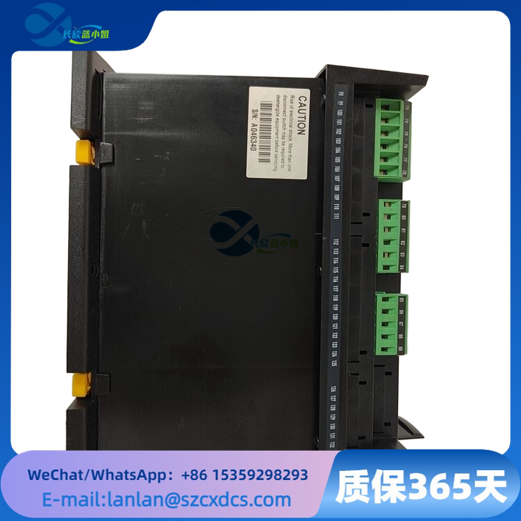 DEIF GPU-2-GS