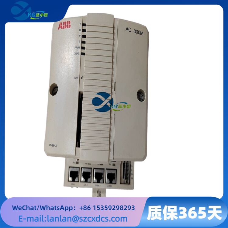 ABB PM864AK01 3BSE018161R1 应用AC 800M系列CPU单元处理器单元