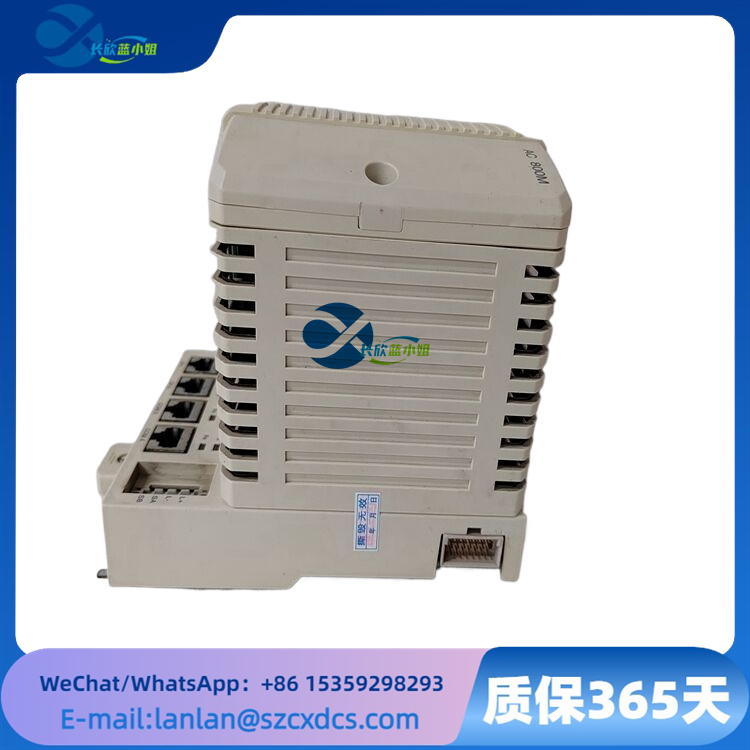PM864AK01 3BSE018161R1