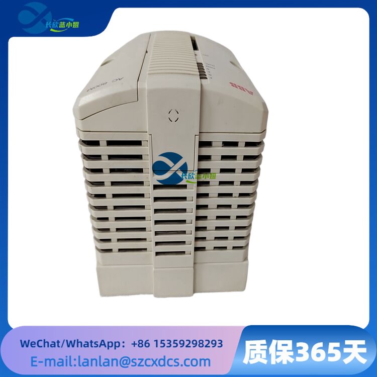 PM864AK01 3BSE018161R1