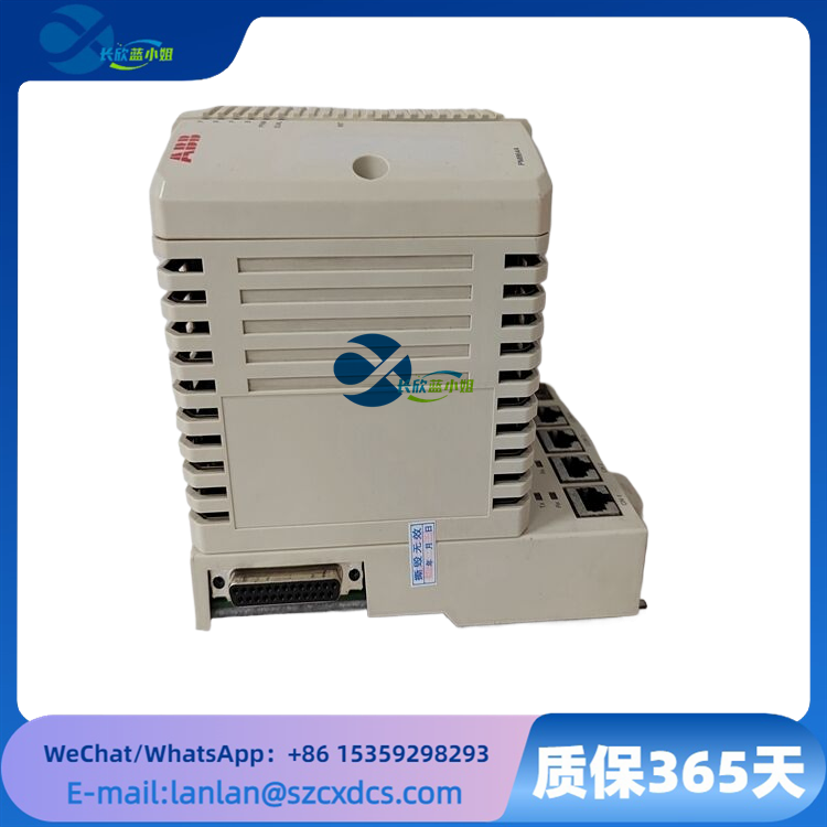 PM864AK01 3BSE018161R1