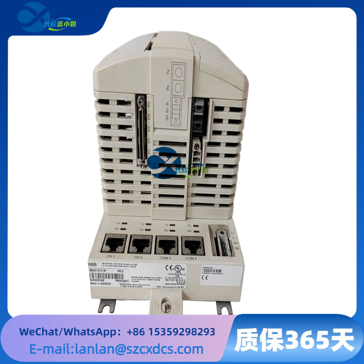 PM864AK01 3BSE018161R1