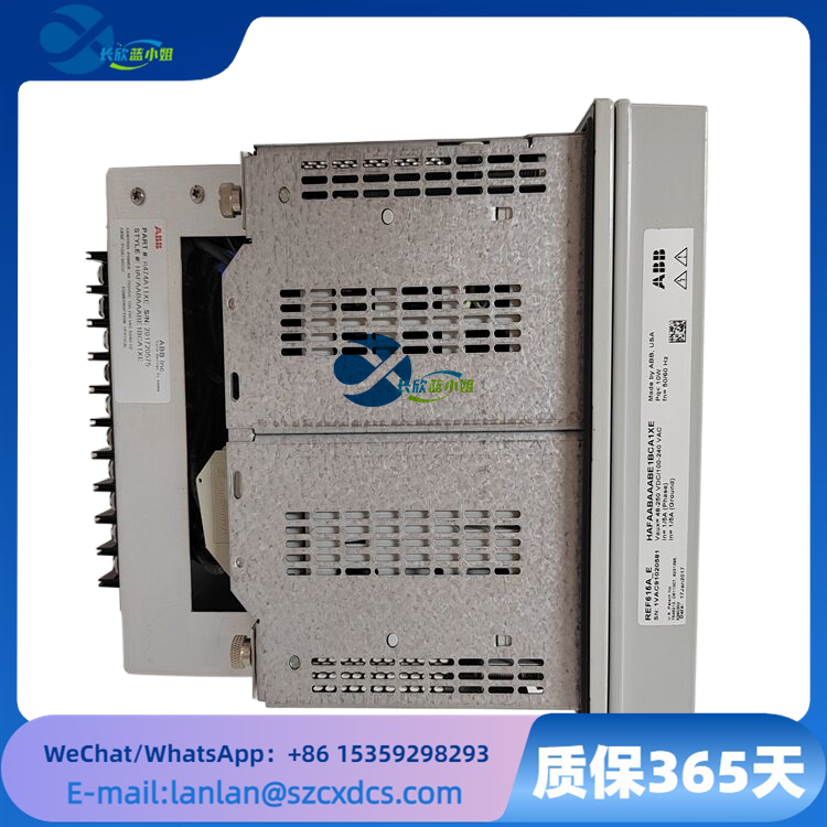 REF615A_E 
