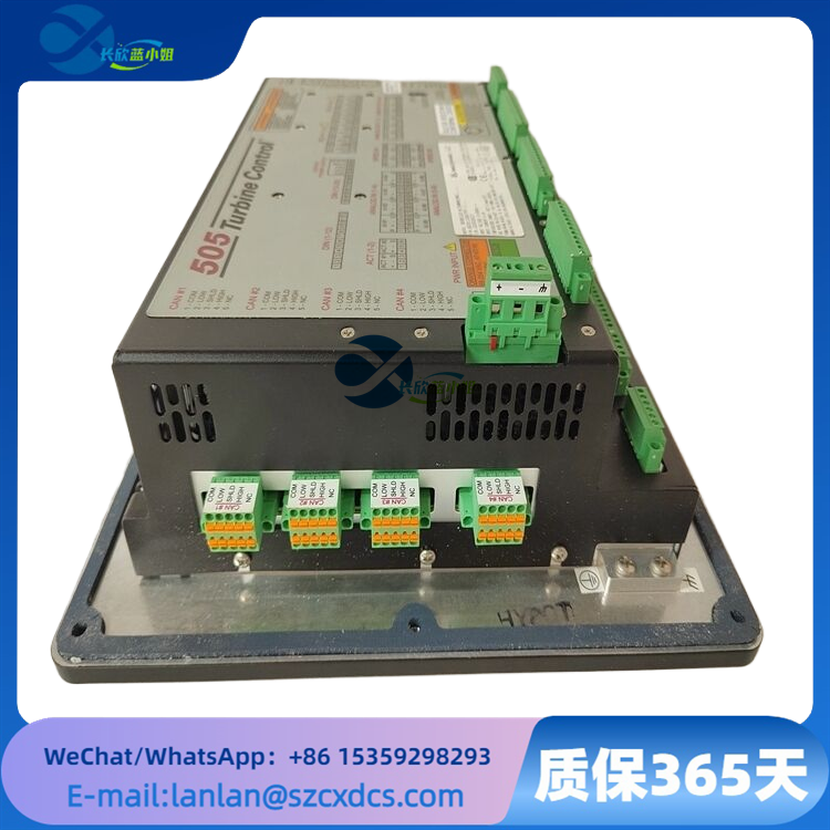 8200-1300