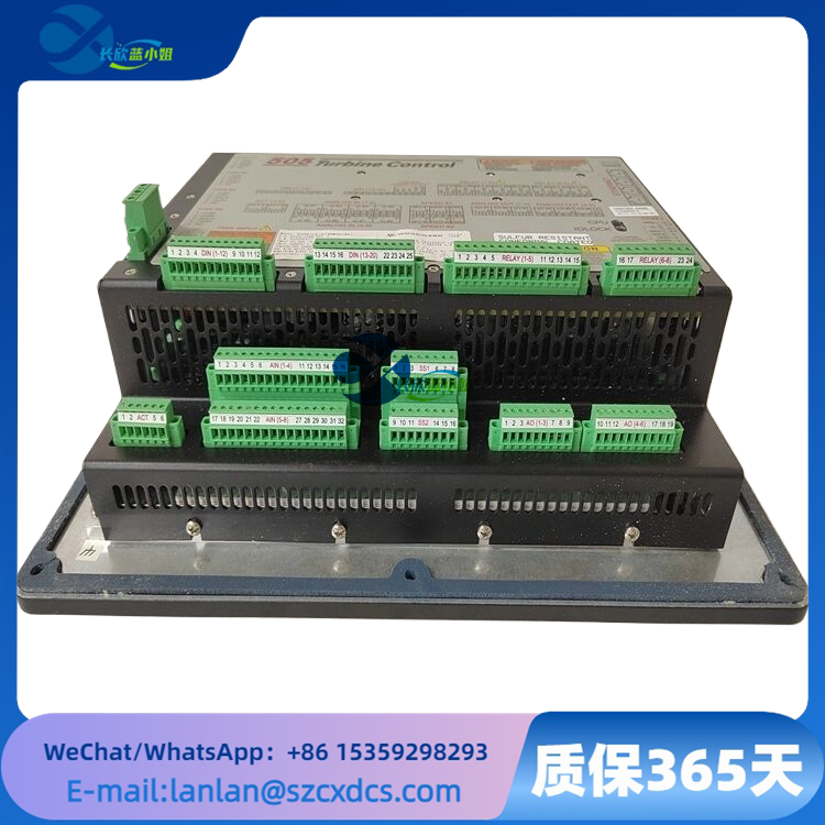 8200-1300