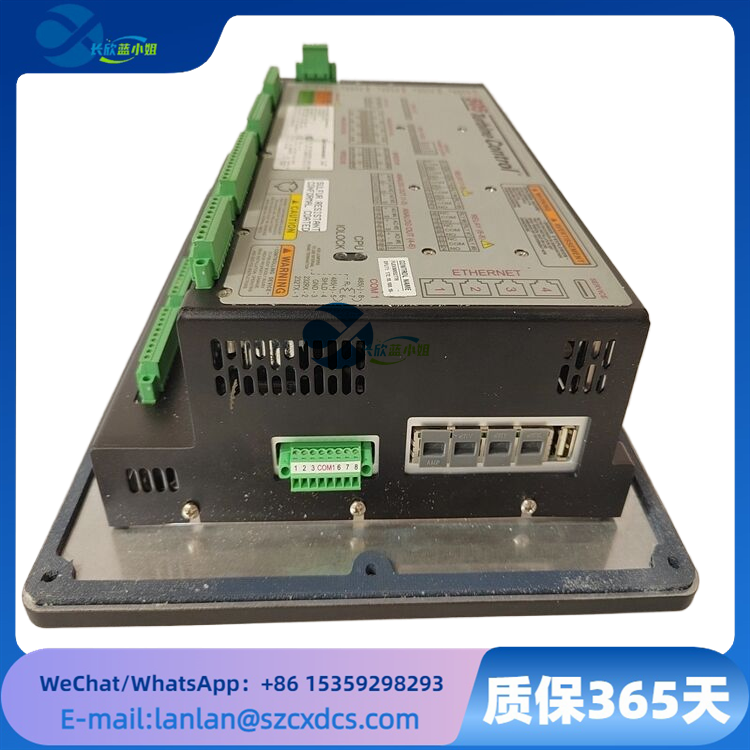 8200-1300