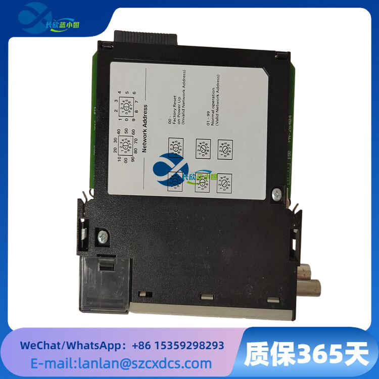 1756-CN2R