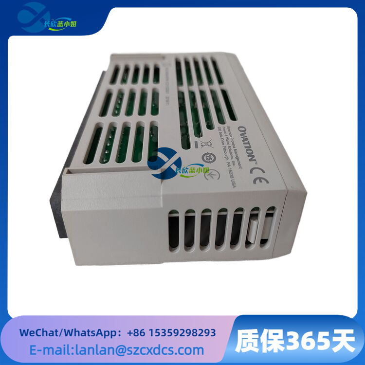 1C31132G01