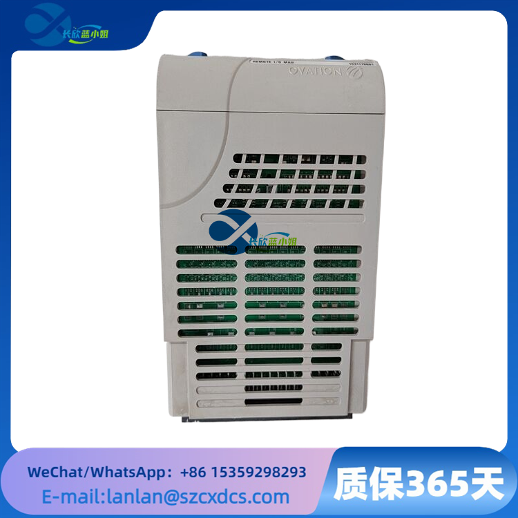 1C31179G01