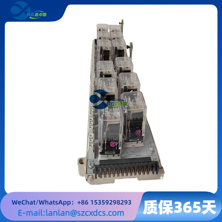 EMERSON 1C31222G01 (6).png