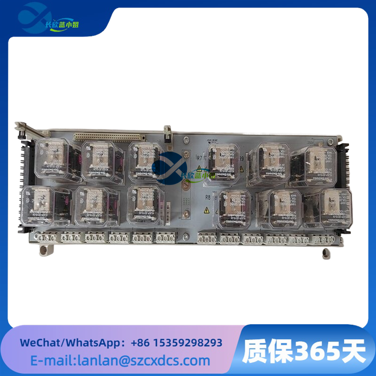 EMERSON 1C31222G01 继电器输出底座模块