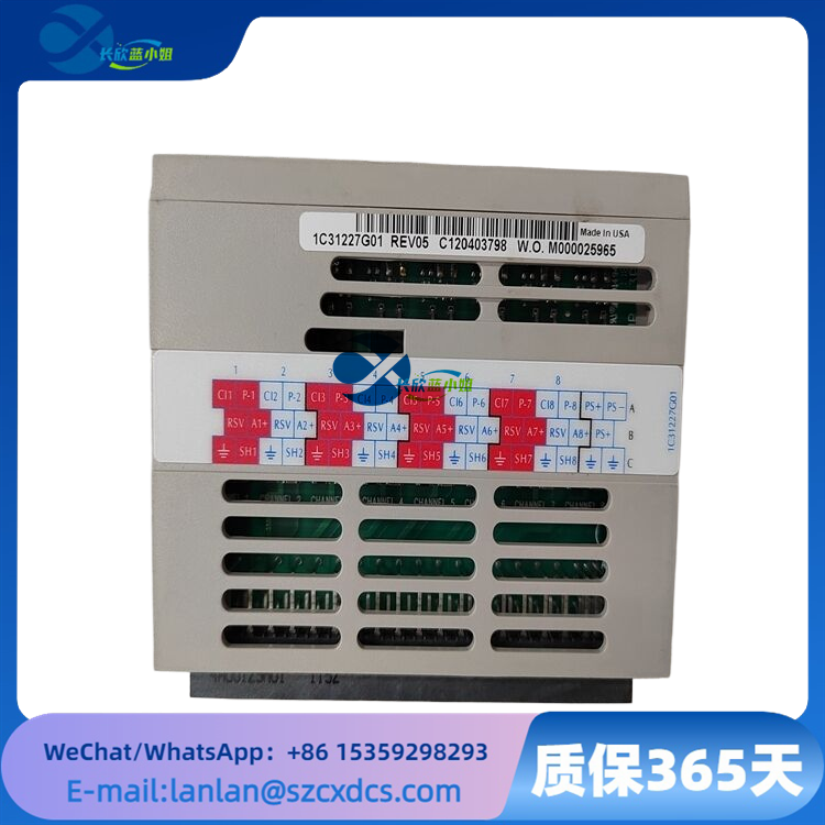 1C31227G01